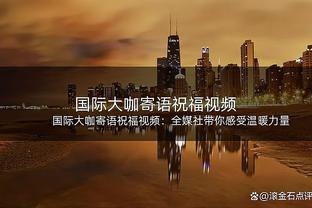 米体：拉齐奥想收购罗马市中心一废弃体育场，改建为5万人新主场