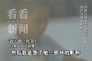 Woj：独行侠将后卫AJ-劳森的双向合同转正