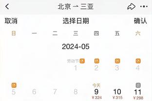 beplay全站app地址截图0