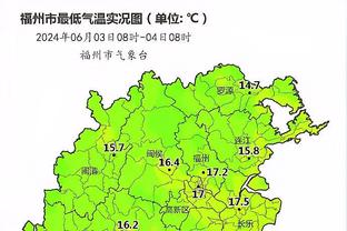 威少赛后在比赛用球上签名 并将其送给了一位小球迷