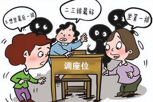 皮尔斯：没有LBJ我不会是现在的我 我从来都不是詹黑