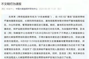 B费专访⑦：瓜迪奥拉是世界最佳主帅 克洛普的激情非常打动我