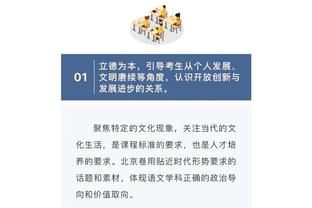 17次提名5次获奖！劳伦斯体育奖官方：梅西历史性的第17次获提名