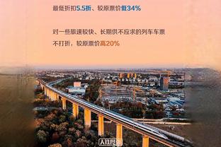 迪马尔科本场数据：4次关键传球，1次创造良机，评分7.7分