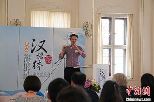 埃梅里：维拉的英超前半赛季发挥很棒 曼联是一支优秀的球队