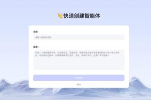 瞧把平时平静如水的宽师给急的！克罗斯晒照：我们配得上胜利