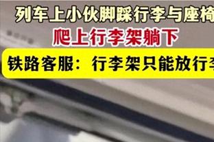 频造杀伤！廖三宁半场9罚7中 贡献15分4篮板4助攻1抢断