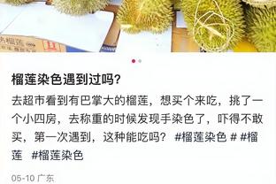 必威app怎么下载安装教程截图0